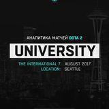 Аналитика и прогнозы Dota 2 | University