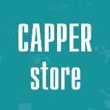  Capper Store - каталог прогнозистов в ставках на спорт [прогнозы, ставки, букмекер]