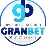 GRAN BET| ЧЕСТНЫЙ КАПЕР