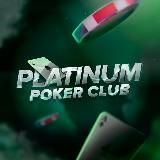 Platinum Poker Club