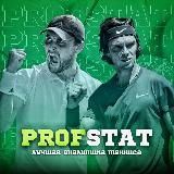ProfStat Tennis