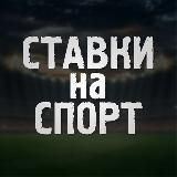 BET.STAVKA.BET