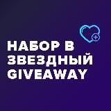 Артур Ротарь - предприниматель, маркетолог
