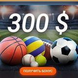 Win For Bet