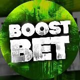 Boost.Bet | Прогнозы на спорт