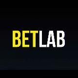 BETLAB САЙТ Анонсы | Обновления