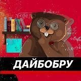 UMNIQUM | Подготовка к ЕГЭ 2021 