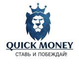 QUICK MONEY