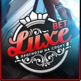 Дмитрий Суворов | LuxeBet