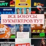 Дневник Пирата