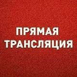 Португалия Чехия