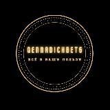 gennadichbets