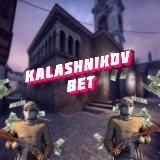 CS Gopnik's Bets