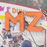 Mark Zotov | Хоккейная аналитика