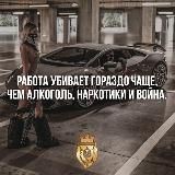 DELAI DENGI FREE