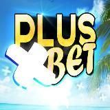 PLUSBET | Прогнозы на спорт