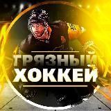 Слив платных прогнозов©️
