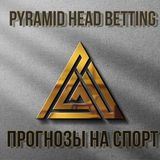 Pixel | Прогнозы на спорт