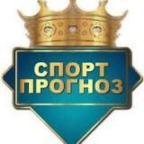 AmoVarBet