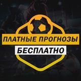 Миллионеры с трущоб