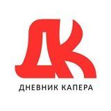 Альфа