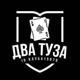 Покерный клуб Upoker 15678, PPpoker 1004444