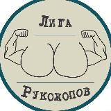 Liberty => FreeVipProject | @boombet365