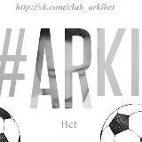 Arki Bet