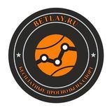 BETLAY.RU бесплатные прогнозы на спорт