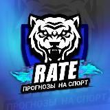RATE BETСЛИВАЕМ КАППЕРОВ