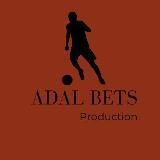 ADAL BETS | Прогнозы на спорт