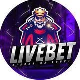 LIVE BET | БЕСПЛАТНЫЕ СТАВКИ