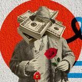 Get Rich