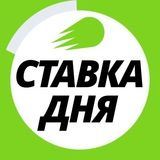 Рейтинг Букмекеров | РБ Бонусы