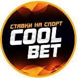 CoolBet