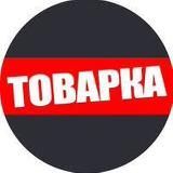 Хитрости ЭЛЬДОРАДО 