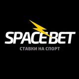 Space Bet | Прогнозы на спорт