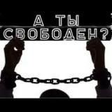 ₽a₿ $TavOk! Ставки на спорт!