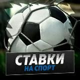 ХЗ что за канал))
