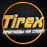 Ставки Tirex