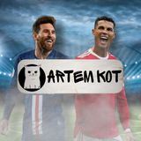 Artem Kot