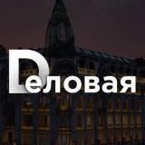 Деловая Газета