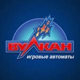 БАШКИРСКОЕ ОТДЕЛЕНИЕ