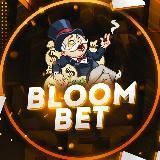 BLOOM BET ПРОГНОЗЫ CS:GO и DOTA 2