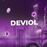 БАНДА DEVIOL’A