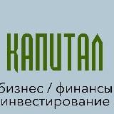 Финансы от &quot;А&quot; до &quot;Я&quot; Smart Money