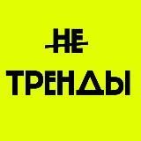 НОВОСТИ  БИЗНЕС | IT | ТЕХНОЛОГИИ