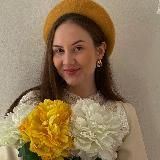КОШАЧИЙ СЮР | AN