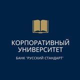 Корпоративный Университет