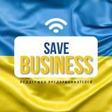 SAVE BUSINESS